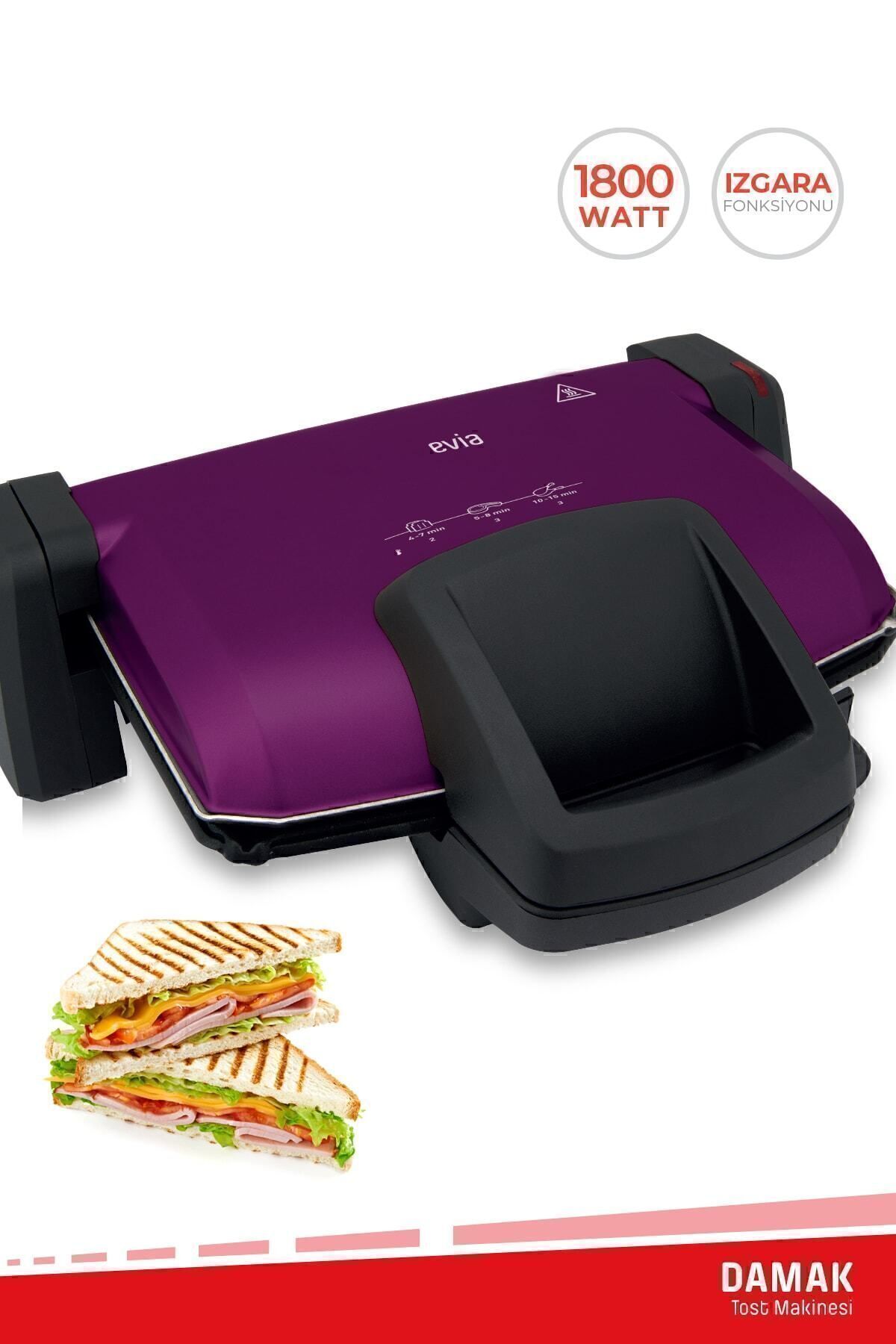 GOLDMASTER EVİA EA 4400G TOST MAKİNASI