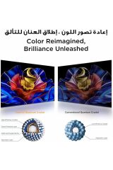 TCL LED TCL50T6CGTTV TELEVİZYON