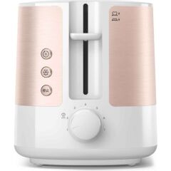 Philips Hd2637/10 Viva Collection Metal Ekmek Kızartma Makinesi